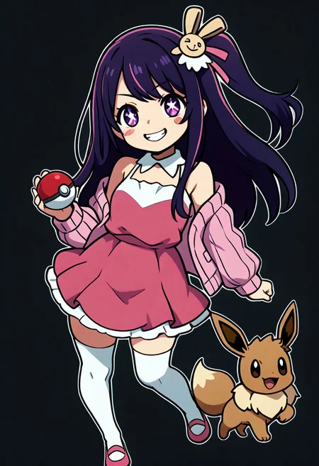 masterpiece, best quality, absurdres, waven, simple background, full body, black background, flat color, outline, looking at viewer, blush stickers, smile, grin, teeth, dynamic pose, 1girl,
zzEV,, eevee,
patHoshino, ai hoshino, hoshino ai, long hair, bangs, purple eyes, purple hair, symbol-shaped pupils, long sleeves, sweater, ribbed sweater, white camisole, one side up, hair ornament, hair ribbon, white thighhighs, zettai ryouiki, idol, pink dress, sleeveless, pink skirt, frilled skirt, bare shoulders, white collar,
holding pokeball, pokemon trainer,