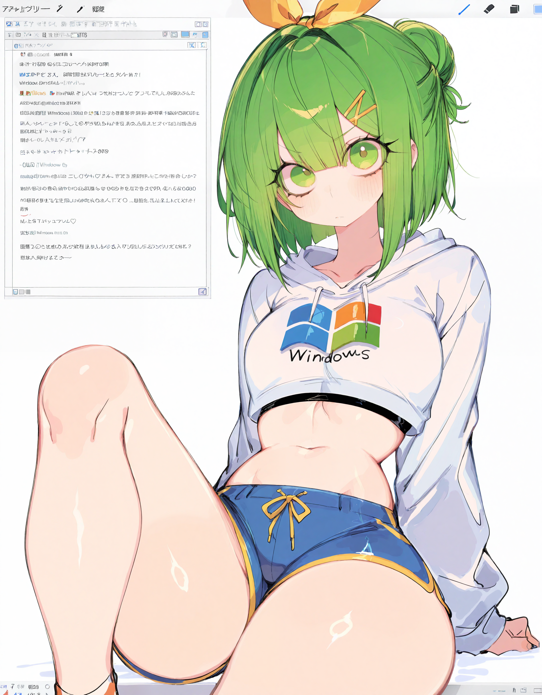 Content