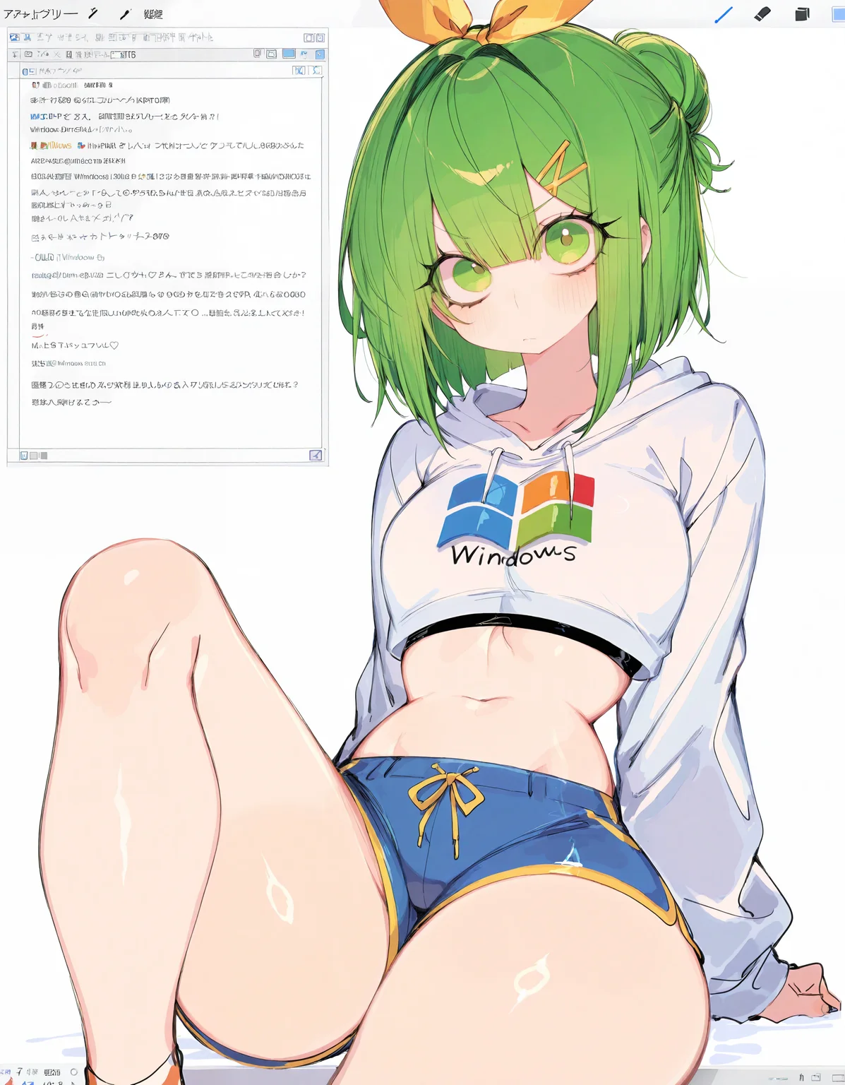 Content
