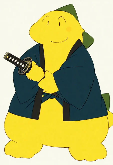 zuppusaurus (zuppu11), zuppu11, 1boy, solo, furry, cute, kemono, masterpiece, best quality, yellow body, very aesthetic, absurdres, full body, wear japanese traditional male clothes, holding katana