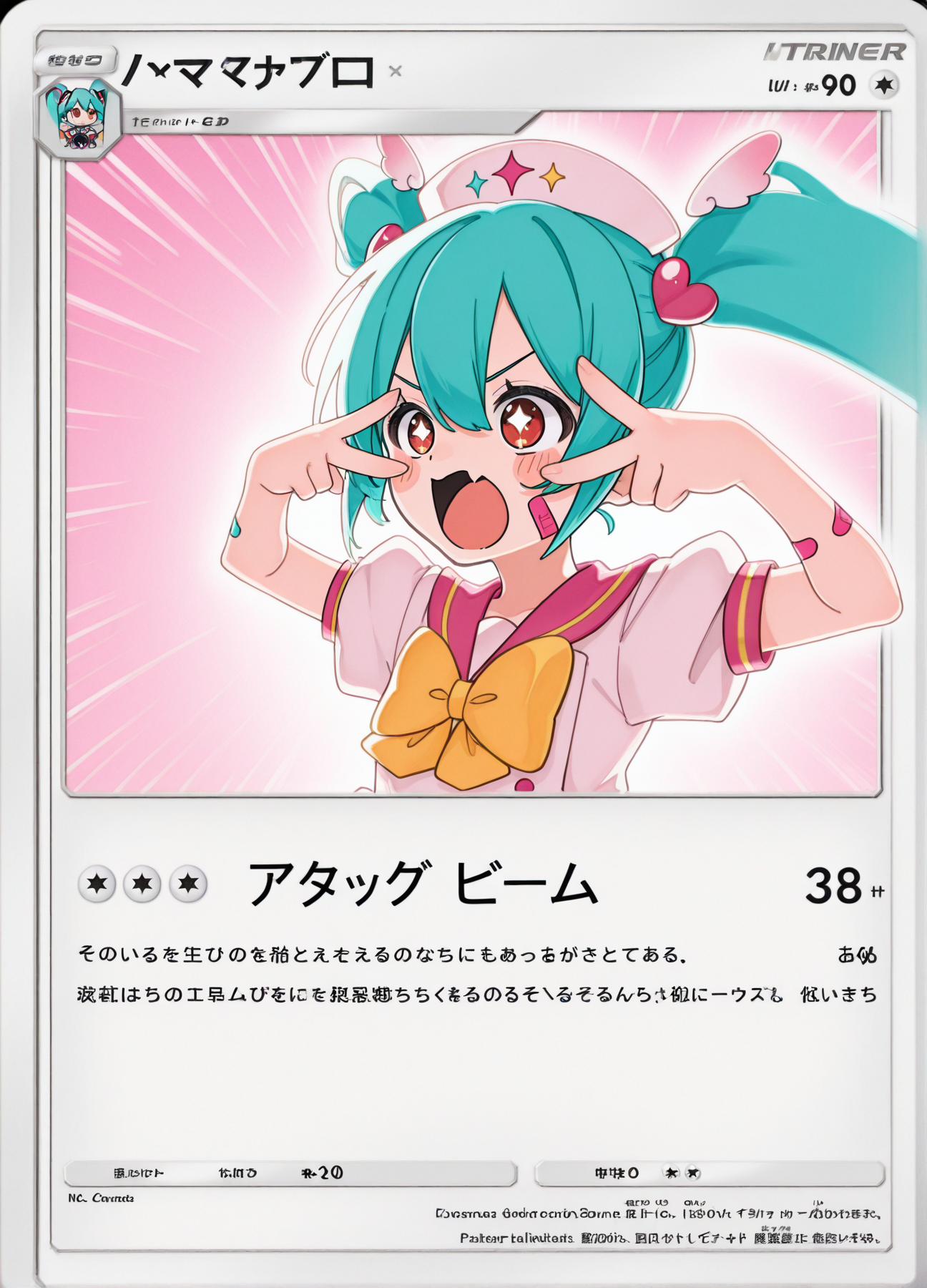 1girl, solo, hatsune miku, nurse cap, very long hair, wing hair ornament, heart hair ornament, hair between eyes, twintails, gradient hair, aqua hair, pink hair, red eyes, orange eyes, star-shaped pupils, skin fang, bandaid on face, blush stickers,yellow bowtie, puffy short sleeves, bandaid on arm, pink buttons, white dress, pink skirt, pink sailor collar, frilled dress,
(mikumikubeam:1.1), v over eye, double v, v-shaped eyebrows, emphasis lines, sparkling eyes, backlighting, falling, shouting, open mouth, upper body, from side, falling,
character name, text, translated, fake screenshot, official style, 
copyright name, watermark, artist name, copyright notice, watermark,
shiny border
card (medium), original tcgpocket,
from side, 
rating safe, akita,
masterpiece, best quality, amazing quality, <lora:Hatsune_Miku_-_Magical_Cure_Love_Shot:1.0> <lora:akita:1.0> <lora:tcg_pocket_resized:1.0>