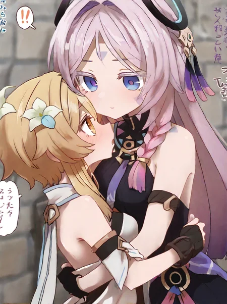 detailed background, shiny skin, posing, rating safe,
<lora:sumiyao.pony:1>,
sumiyao,
<lora:cifalu.pony:1>,
citlali, lumine, 2girls, yuri,