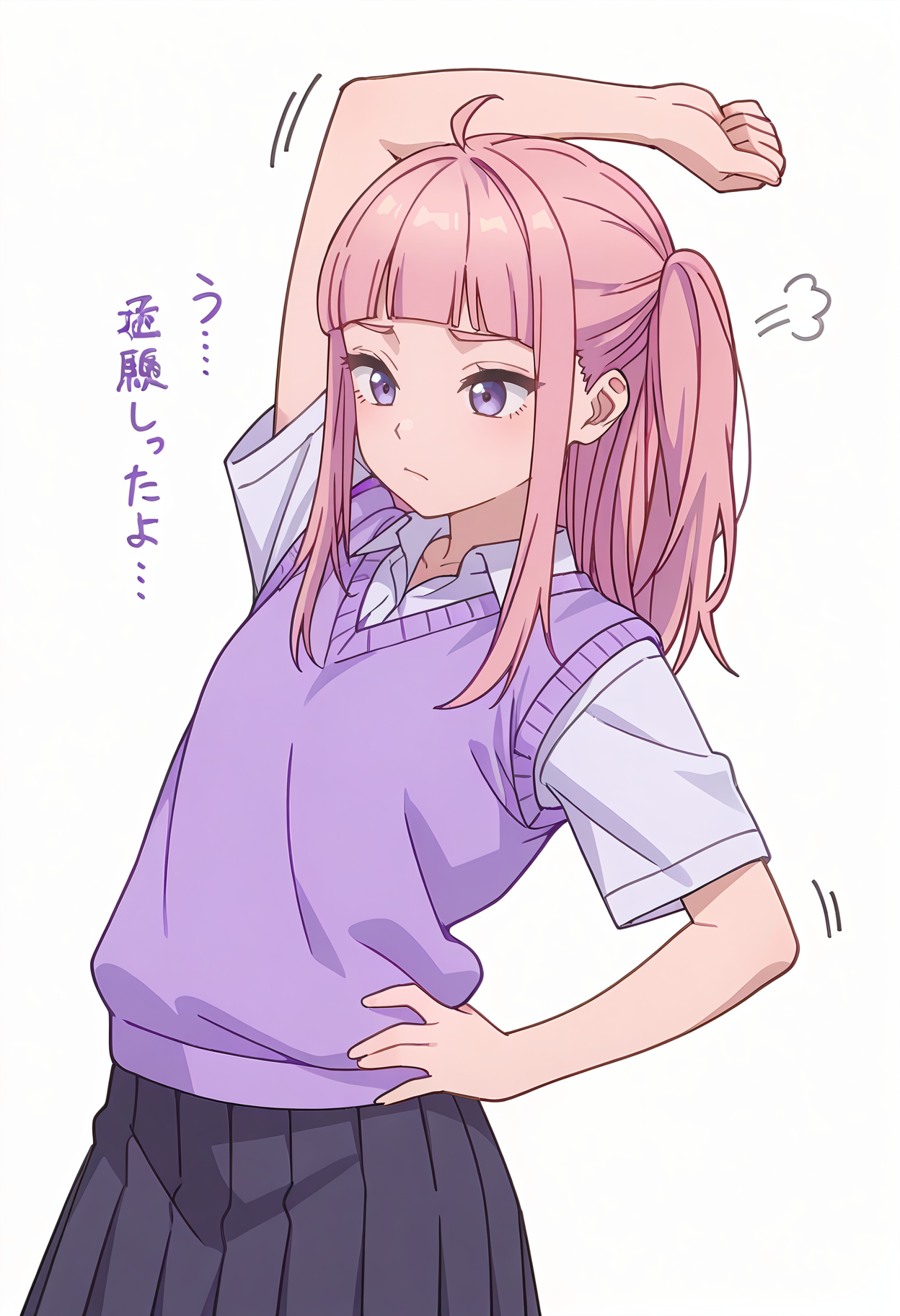 Smooth Quality,masterpiece,beautiful aesthetic, very intricate, high quality details, ultra realistic, high detailed skin,
simple background, white background, 
frustrated,dutch angle,stretching, one arm raised, other on hip, slight side bend, relaxed body,  ,
slit skirt,,sweater vest, 
 <lora:Fuyuki_Momokocnn:0.8> momoko/cnn, pink hair, 1girl, ahoge, purple eyes,petite,