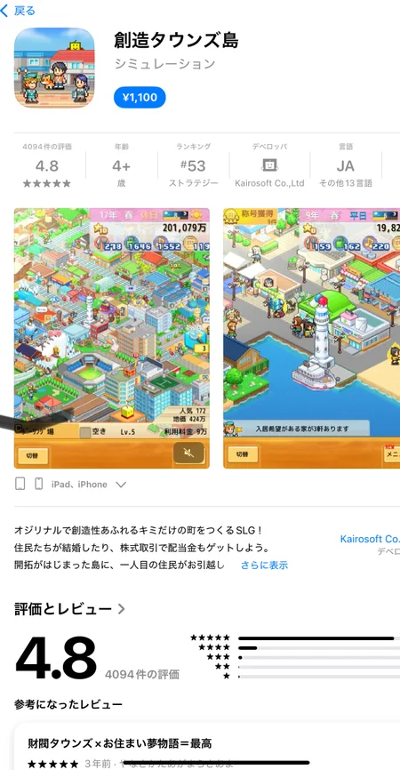 Preview 131376472