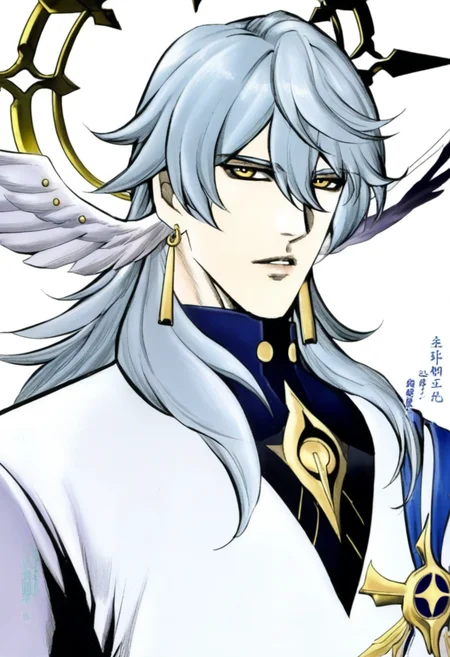 sunday \(honkai: star rail\), 1boy, arms at sides, blue hair, earrings, expressionless, feathered wings, halo, halo behind head, head wings, jewelry, looking at viewer, male focus, parted lips, piercing, sidelocks, signature, simple background, solo, upper body, white background, white wings, wing piercing, wings, yellow eyes
masterpiece,best quality,high definition,ultra-detailed,<lora:haihu-000090:1>,haihu,