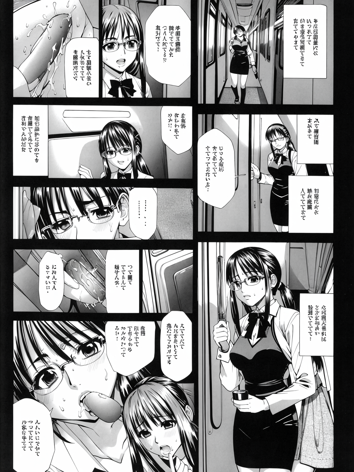 (Realistic:1.5) (masterpiece) uwabaki, crescent moon, train interior, sword, deep penetration, grabbing, controller, coffee, sweatdrop, deepthroat, panties, back-to-back, gokkun, ..., punching, veins, pencil skirt, opaque glasses, covering, bonnet, mole, train interior, precum, gloves, sparkle, cumdrip, kneehighs, side ponytail, looking at viewer, <lora:EdobComic02_v1.0:0.8>