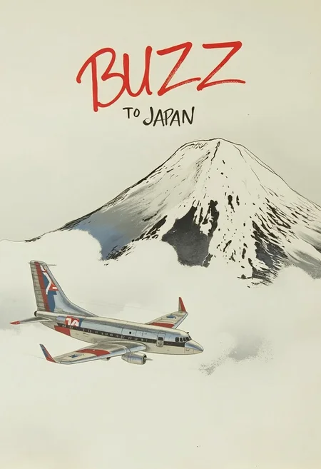 realistic japanese painting by konoshimaO, mountian fuji, flying chrome plane,
beautifully hand written "BUZZ TO JAPAN"