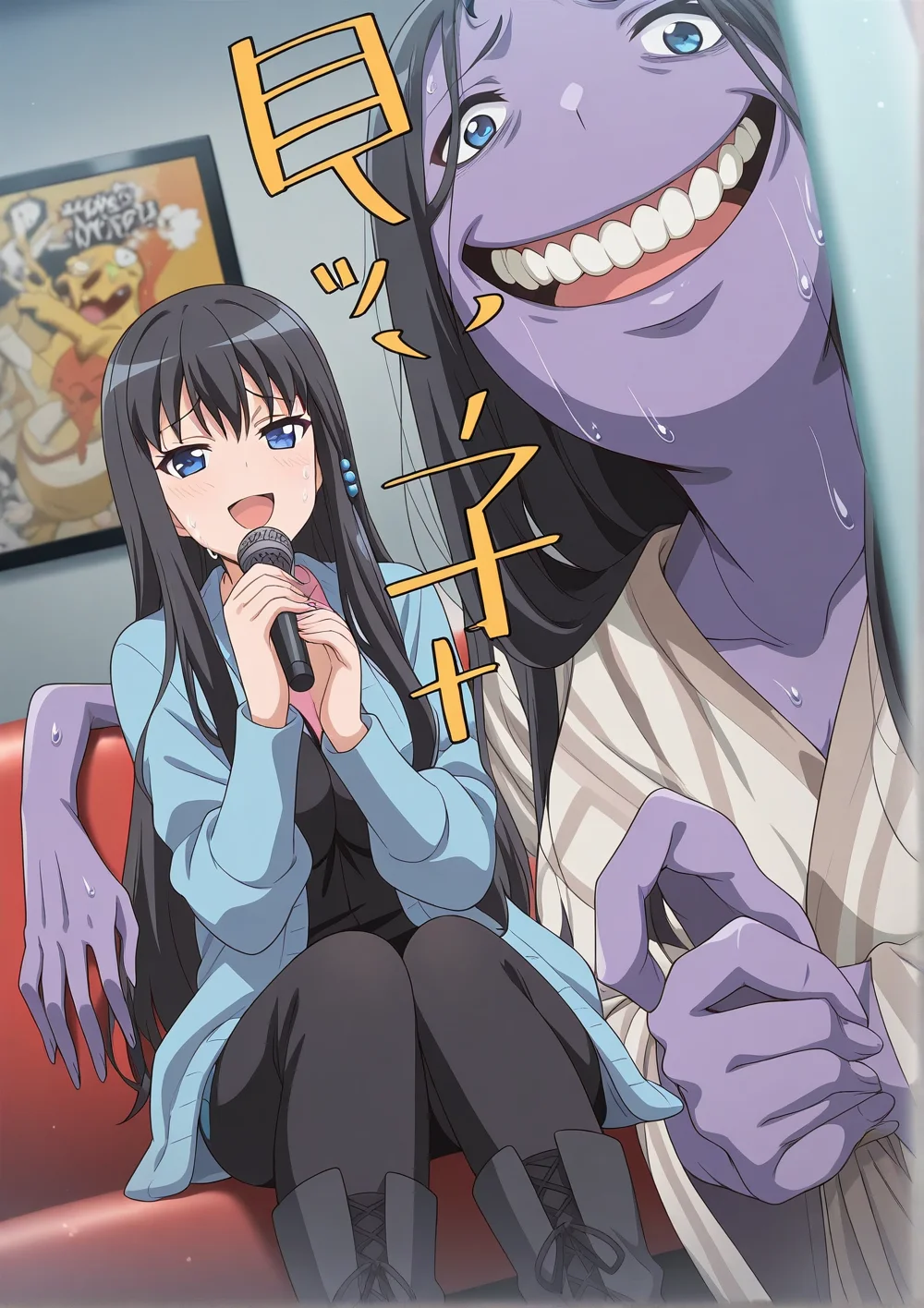 Content