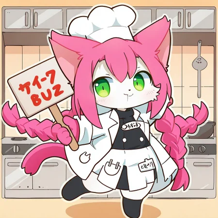 score_9, score_8_up, score_7_up, score_6_up, score_5_up,
best quality, masterpiece, smirks, Full Body, Romantic, Small Body, Furry, looking_pleasured, cat busters, (neko hakase), cat girl, shortstack, cat ears, green eyes, cat tail, pink hair, twin braids, pink paws, chef outfit, chef shirt, chef skirt, chef hat, kitchen, holding a sign, sign say " give buzz for cake", large cake, table