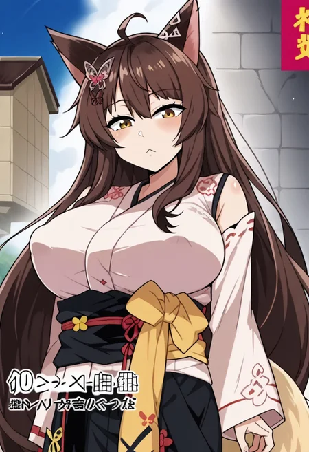1girl, fumi \(nijisanji\), animal ears, long hair,, brown eyes,  hair ornament, sash, very long hair, butterfly hair ornament, brown hair, hair between eyes, virtual youtuber, hair flower, fox ears, fox girl,  tail, fox tail,  <lora:pony_char_fumi_(nijisanji)-000045:1>,,,,, anime coloring, anime screencap, 1girl,Solo ,, anime,PUFFY nipple,huge breasts,,official art, Uncensored ,Unedited ,,,, , ,,,