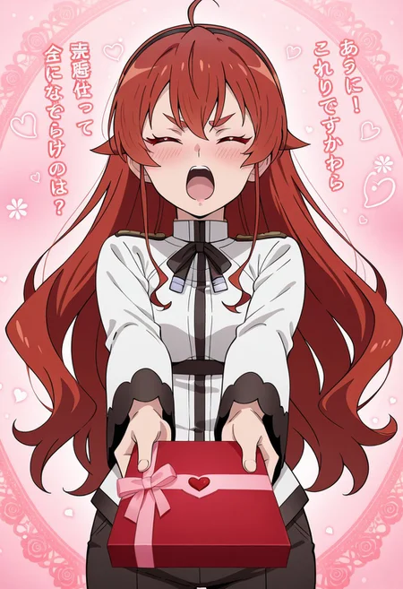 masterpiece, best quality, newest, absurdres, highres, detailed eyes, beautiful, detailed background, perfect eyes, anime coloring, anime screencap, 1girl, solo, Eris_Greyrat, red_eyes, red_hair, ahoge, hair_between_eyes, hair_flaps, small_breasts, perfect round breasts, <lora:love-letter-ponyxl-lora-nochekaiser:1>, love letter, heart, valentine, letter, confession, incoming gift, outstretched arms, closed eyes, shouting,, , cowboy shot,
