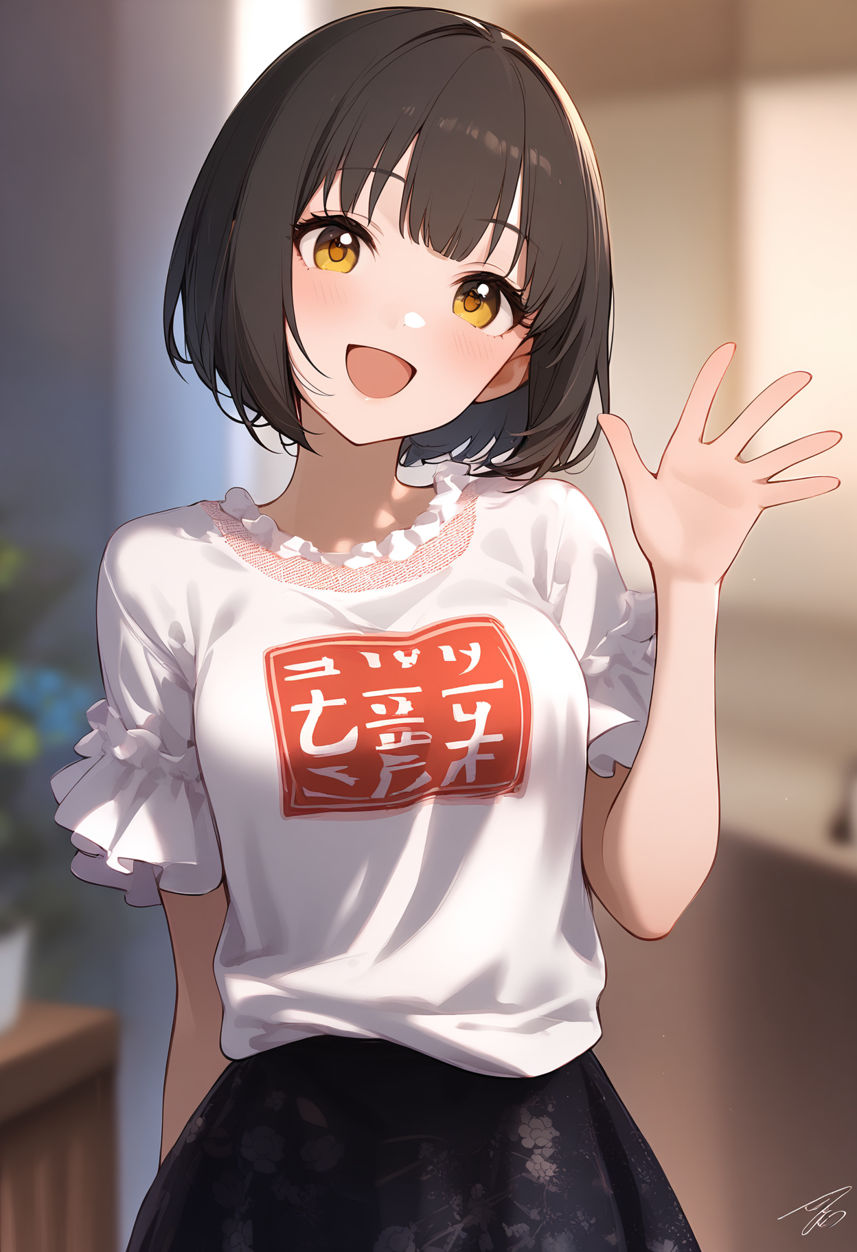 1girl,
takafuji kako,


blunt bangs, skirt, frills, t-shirt, waving, blush, white shirt, facing viewer, open mouth, :d, black hair, floral print, blurry, long sleeves, head tilt, yellow eyes, clothes writing, upper body, print skirt, short hair, signature, hand up, solo, bob cut, black skirt, depth of field, frilled shirt, looking at viewer, shirt, frilled sleeves, blurry background, smile,

sfw
<lora:a31_char_new_takafuji_kako:1> <lora:a31_style_koni-000010:0.8>