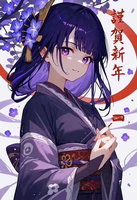 score_9, score_8_up, score_7_up, 1girl, happy new year, raiden shogun, kimono
<lora:happy_new_year_24re_pony_re_mix0721_d32:1>