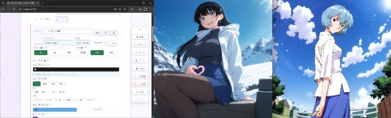 Content