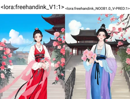 1girl, solo, looking at viewer, blush, smile, black hair, long sleeves, dress, holding, closed mouth, jewelry, standing, flower, outdoors, sky, day, cloud, necklace, hair bun, mole, blue sky, chinese clothes, mole under mouth, pink flower, shawl, stairs, architecture, east asian architecture, hanfu, lattice, traditional media
masterpiece, absurdres,
<lora:freehandink_V1:1>