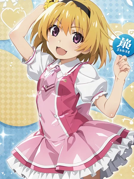 detailed background, shiny skin, posing, rating safe,
<lora:watanabe.pony:1>,
watanabe, satoko,