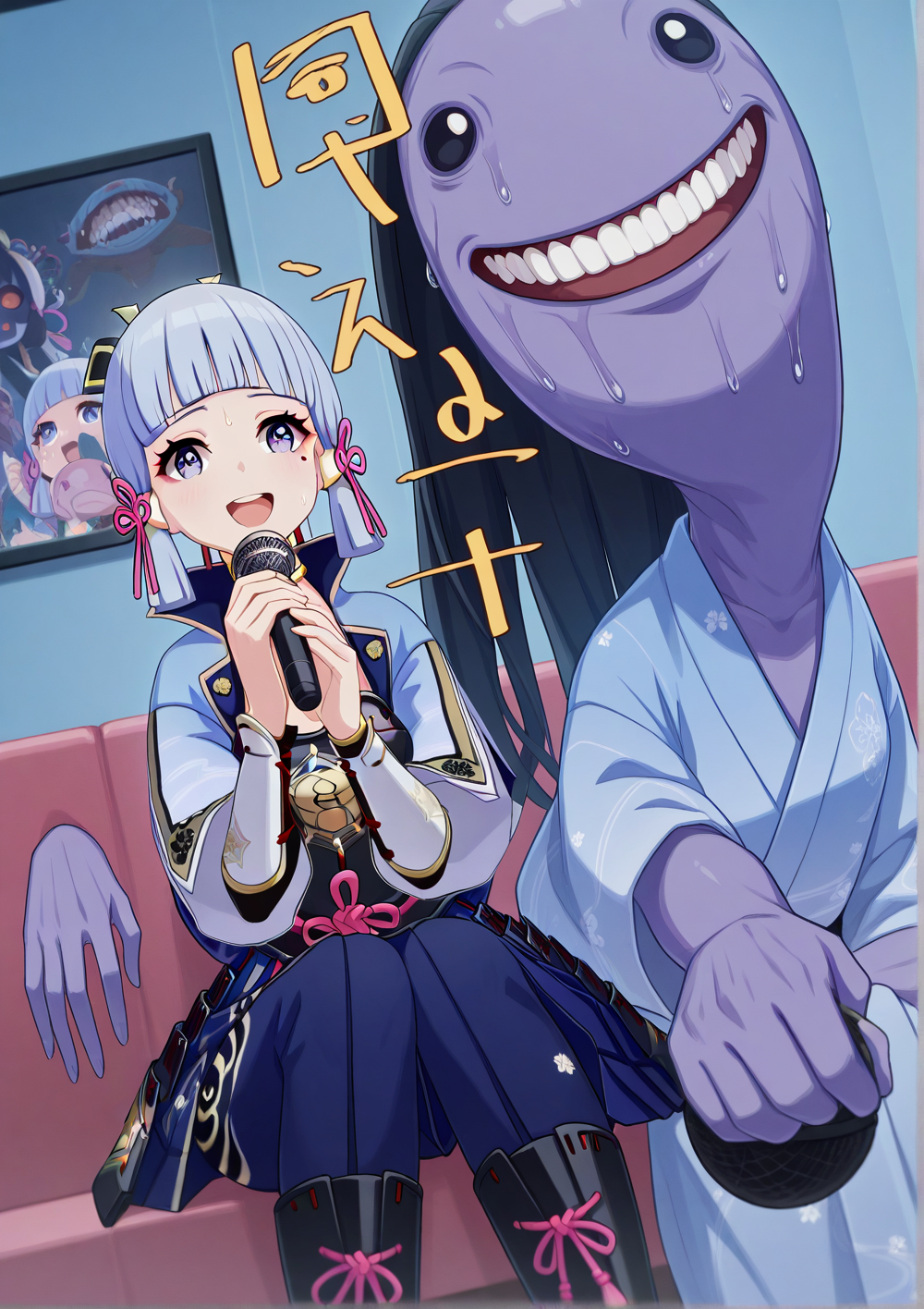 Content
