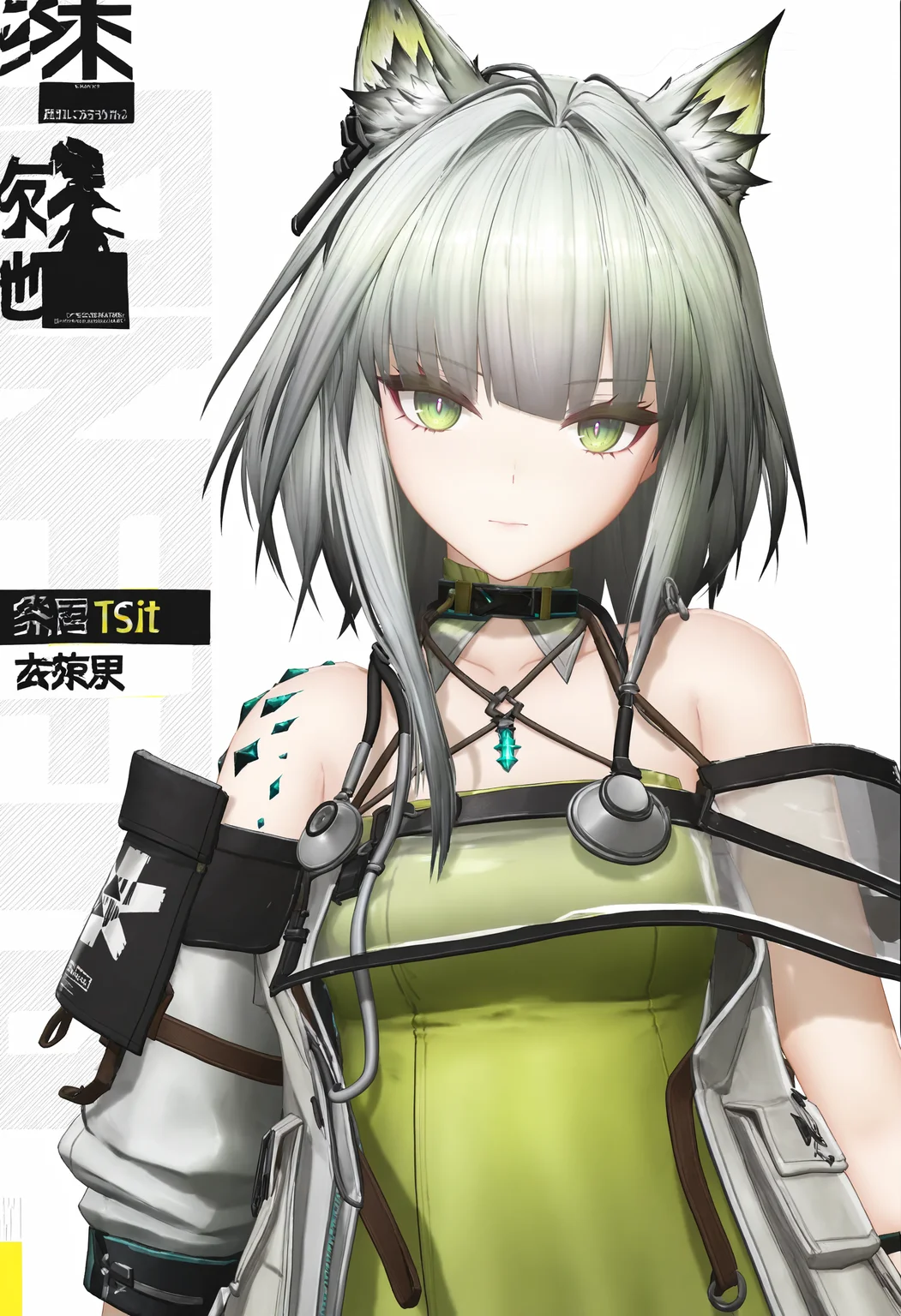 kal'tsit_(arknights),1girl,animal ear fluff,animal ears,bare shoulders,closed mouth,green eyes,white background,grey hair,halterneck,looking at viewer,material growth,medium hair,off shoulder,oripathy lesion \(arknights\),solo,star of life,stethoscope,stethoscope around neck,upper body,
endfieldstyle,3D,<lora:endfieldstyle-000014:1>,
