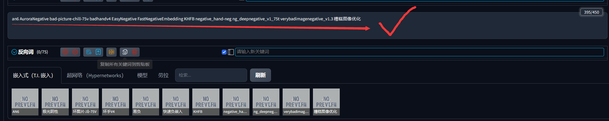 Preview undefined