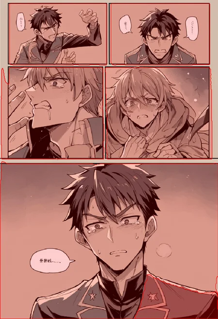 Preview 10366759