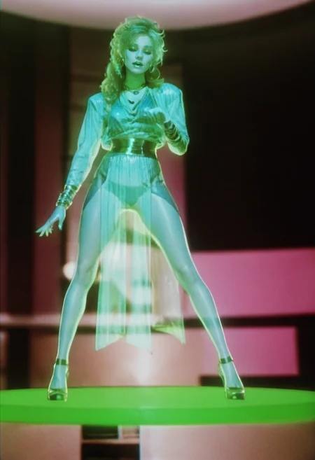 Arena (1989) Movie Style