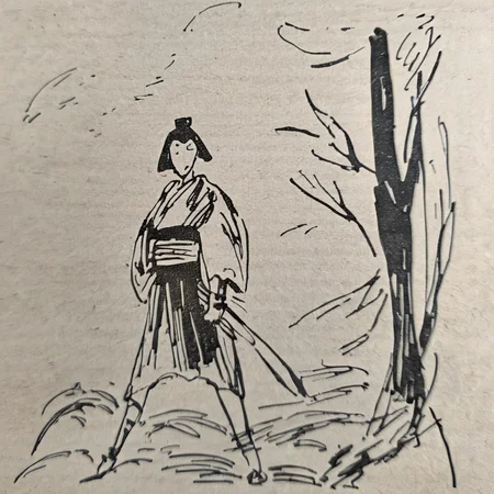 drawix15 samurai girl<lora:drawix15:1>