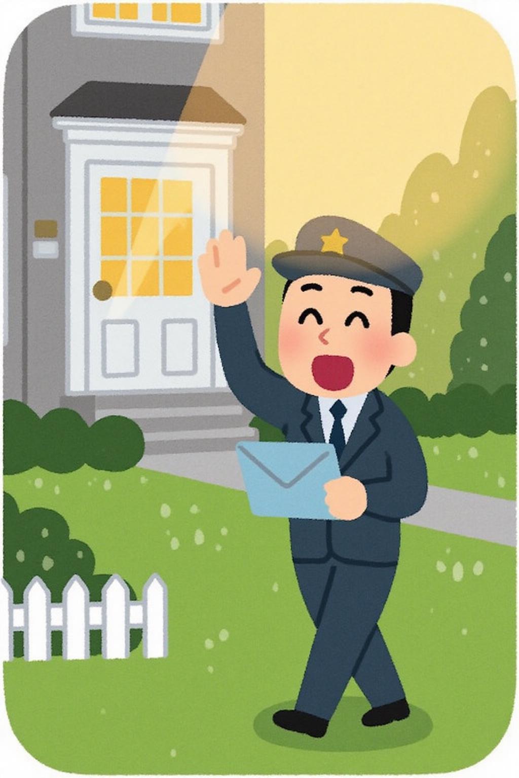 irasutoya1 illustration. A postman delivering letters to a suburban home, his uniform crisp and neat. The front yard is meticulously manicured, with a small white picket fence. The postman looks up to wave to a neighbor, captured in mid-motion, with a warm golden light highlighting his figure <lora:irasutoya1_cap_d8a4e8:1.0><lora:846949591633934067:0>