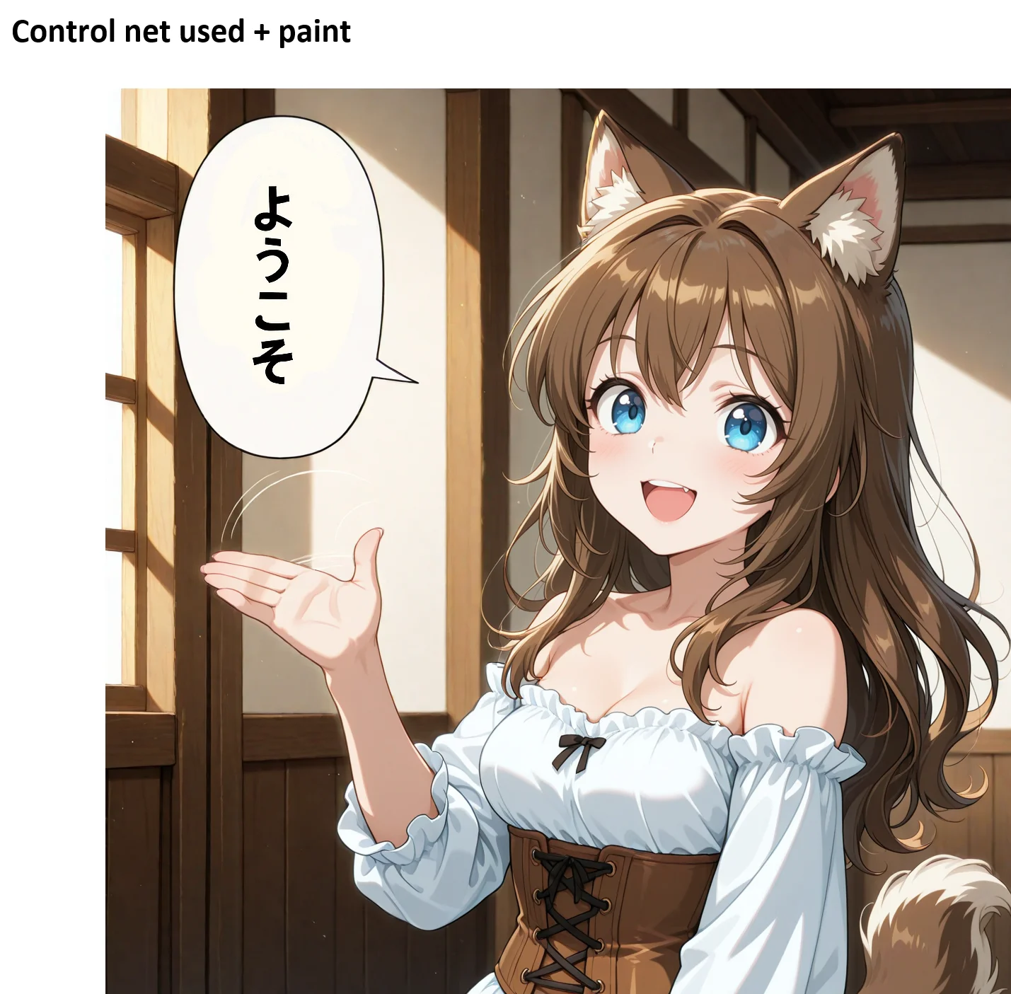 Content