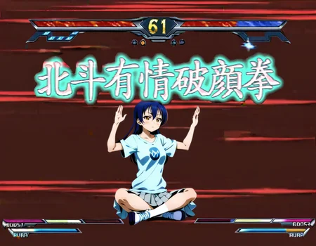1girl,
sonoda umi, love live!,
casual wear,skirt,
serious,
<lora:hokutoujouhagankenXL1:1>,hokutoujouhaganken,sitting,gameplay mechanics,fighting game,indian style,character name,(arms up:0.5), (logo:1.4),
simple background,full body,
masterpiece, best quality, ultra detailed, highres,4k,(ultra-detailed:1.4) (illustration:0.5), (ray tracing,:0.8),(anime colored:0.7),(ai-generated:0.5),