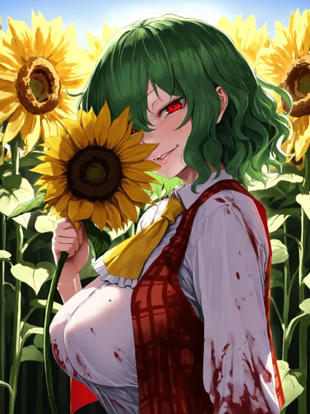 masterpiece, best quality, newest, very aesthetic, realism, hot, impressionism,
1girl, solo, kazami yuuka, sunflower field, vest, shirt,, smirk, large breasts, perky breasts, peeking out, head tilt, upper body, detailed eyes, lush lips, parted lips, looking to the side, looking at viewer, wavy hair, ascot, long bangs, horror \(theme\), peeking out, blood on clothes, from side, creepy smile, obscured, sunflower in foreground, in flowers, sunflowers in background,
<lora:tomioka_sena-000010:01>, partially_covered face, holding, sunflower, holding_flower, blood_on_flower, blood splatter,