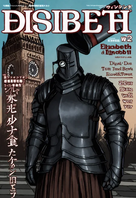 masterpiece, best quality, newest, absurdres, highres, fake magazine cover, ambiguous gender, solo, dsbit, black helmet, black armor, black breastplate, black Pauldrons, black Cuirass, black Gauntlets, tunic under armor, black Greaves, top hat, monocle, elizabeth tower,    <lora:Black_Iron_Tarkus_Illustrious-000009:1>