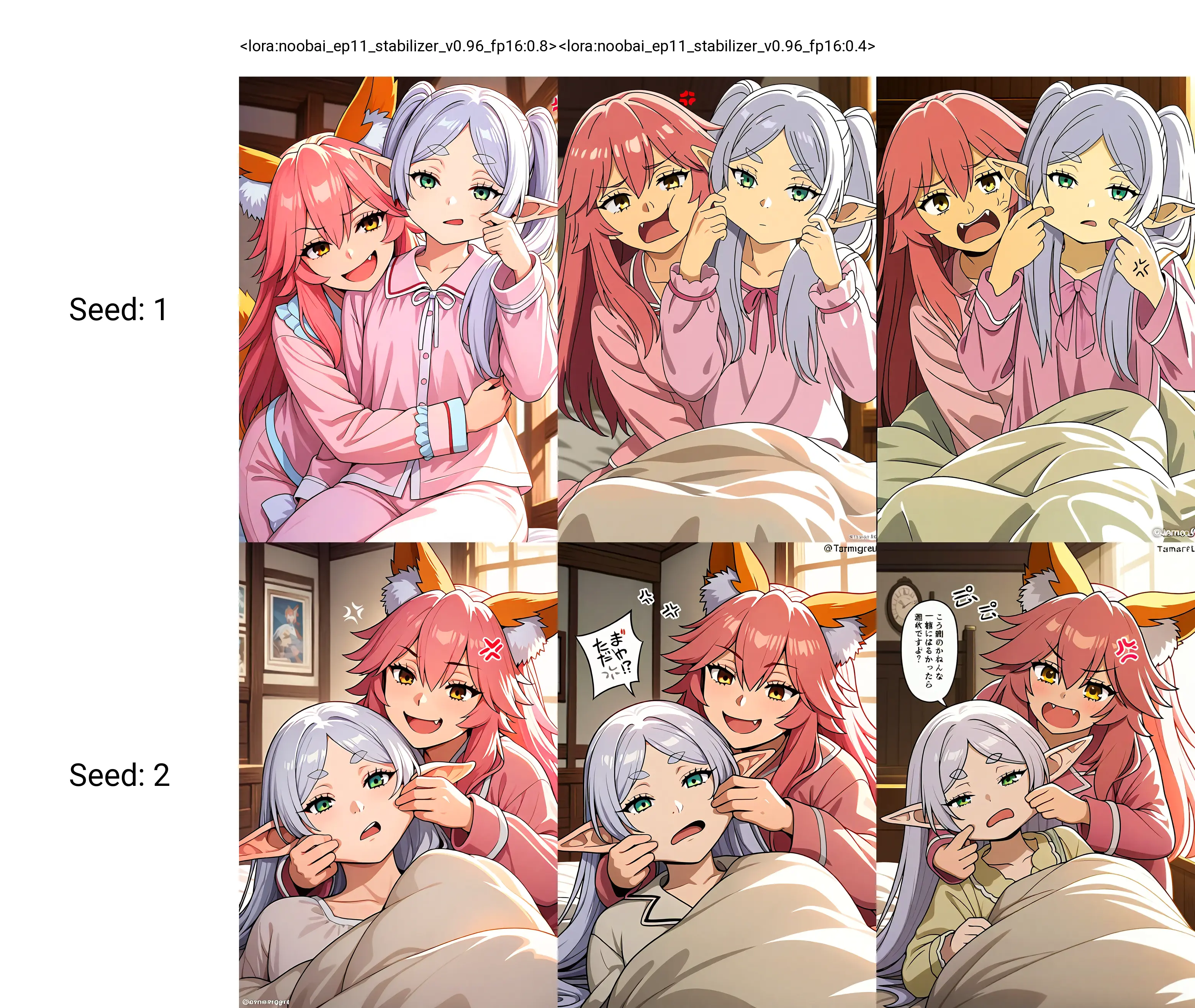 <lora:noobai_ep11_stabilizer_v0.96_fp16:0.8>2girls,tamamo \(fate\),pink hair,yellow eyes,frieren,white hair,green eyes,open mouth,pink pajamas,cheek pull,anger vein,indoors,sunlight,masterpiece,