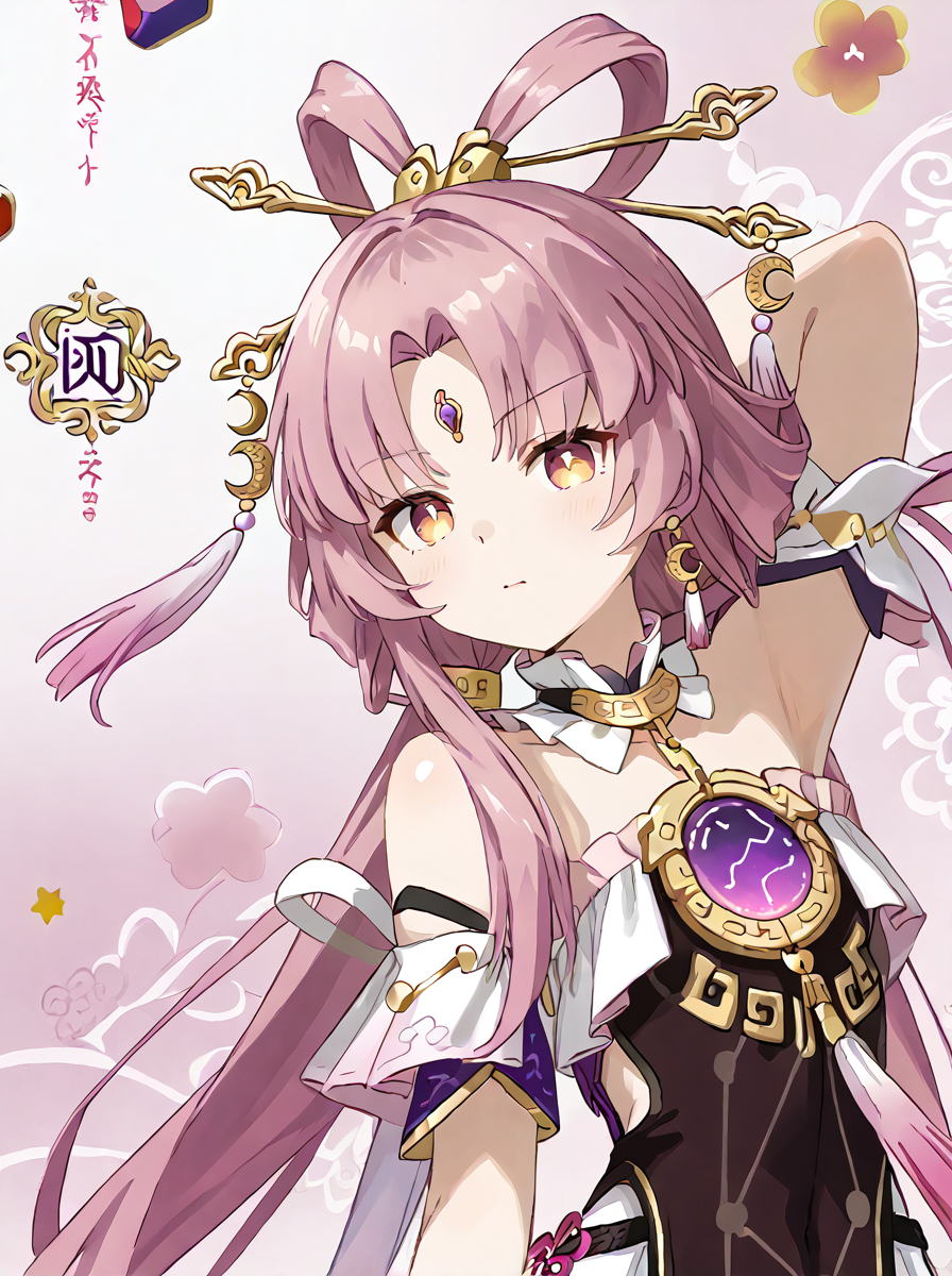 detailed background, shiny skin, posing, rating safe, 
<lora:fuqin.pony:1.0>,
fuxuan, 
 <lora:kanzaki.pony:1>kanzaki