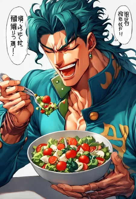 score_9, score_8_up, score_7_up, source_anime, 1boy, solo, BREAK 
Muscular man, eating salad, laughing, holding fork, j0j0, (jojo bizarre adventure:0.3), japanese text characters,
