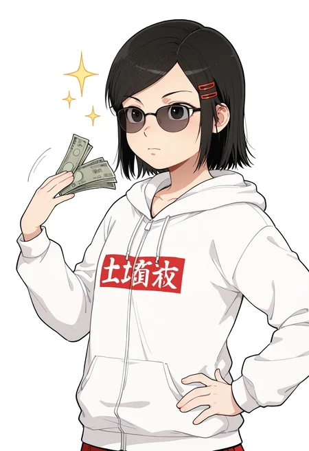masterpiece,best quality,amazing quality,<lora:Sawamura_Haruka_IllustXL:1>,solo,sawamura_haruka,1girl,black hair,hair ornament,short hair,hairclip,black eyes,hood,hoodie,long sleeves,upper body,money_fan,holding money,Sunglasses,Eyes Visible Through Eyewear,parody,holding money,hand on own hip,fanning self,doyagao,sparkle,
BREAK simple background,detailed hair,detailed skin,
