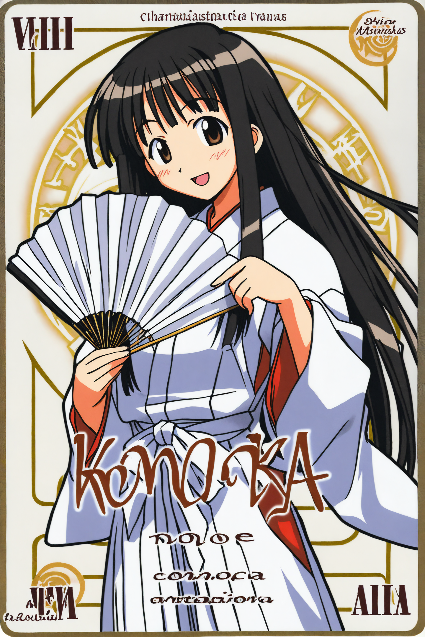 Konoka Konoe,solo,hand fan,1girl,white japanese clothes,fan,long hair,card \(medium\),character name,brown eyes,miko,white hakama,black hair,looking at viewer,
<lora:Akamatsu Ken_XL:0.8>,