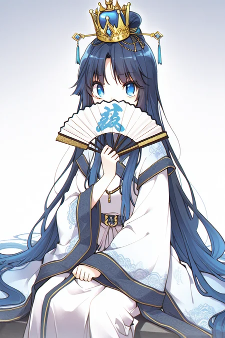 masterpiece, best quality, amazing quality,
 <lora:CrzNghbr_IL:1> crznghbr, hand fan, long hair, solo, folding fan, blue eyes, japanese clothes, black hair, holding fan, sitting, very long hair, wide sleeves, holding, looking at viewer, covering mouth, chinese clothes, 1girl, crown, layered clothes, blue hair