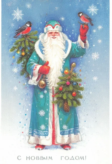 father frost, DedMoroz, postcard,,bird,white background,winter, scifi, shade of deepblue,darkgreen, soviet new year postcard, (s novym godom logo:1.2), <lora:mgl_Soviet_New_Year_Postcards:0.85>, landscape, winter, cosmos,dusk,forest,