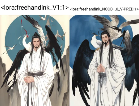 solo, long hair, looking at viewer, black hair, long sleeves, 1male, male focus, wings, facial hair, bird, animal, chinese clothes, own hands together, feathers, feathered wings, beard, robe, animal on shoulder, white robe, bird on shoulder, traditional media
masterpiece, absurdres,
<lora:freehandink_V1:1>