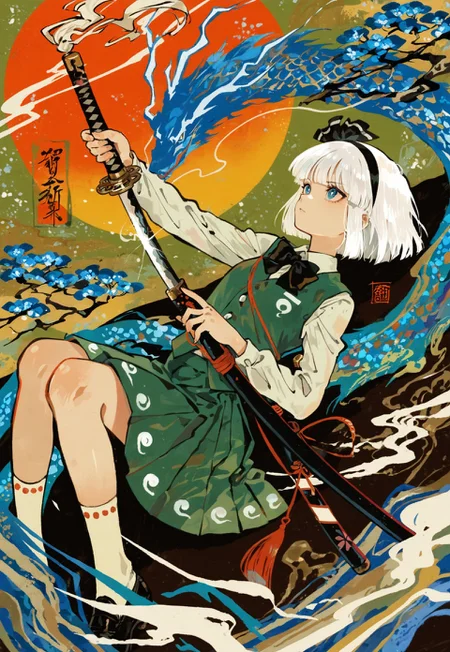 source_anime, high res image, masterpiece, perfect quality, best quality, newest, absurdres, scenic, highres, ultra detailed face, detailed eyes, accurate anatomy,
sdxl_lightning_4step_lora_rank1,
HDR,
1girl, konpaku youmu, solo, white hair, short hair, blunt bangs, blue eyes,
hairband, hair ribbon, black ribbon, black bowtie, white shirt, collared shirt, green vest, green skirt, socks,
katana, (detailed katana:1.2), drawing a katana, unsheathing a katana, electric, ghost,
sun, shadows, blue flowers, blue cherry blossom, blue cherry blossom tree,
vivid colors, high contrast,
(an abstract dragon in background:1.2)
Dutch angle shot, close up