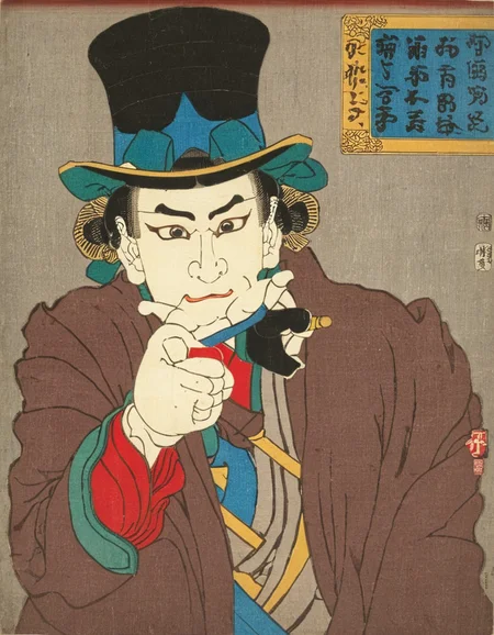 <lora:UtagawaKuniyoshiXL_v1:1> UtagawaKuniyoshiXL a Man pointing at viewer