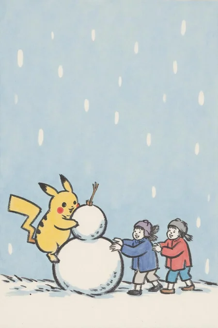fzk1 minimalist ink painting. Pikachu building a snowman with a group of small children in the snow. Snow is falling from a blue sky. Everyone is laughing. <lora:fzk2_nocap_d6a3:1.0><lora:815040628191673003:0>