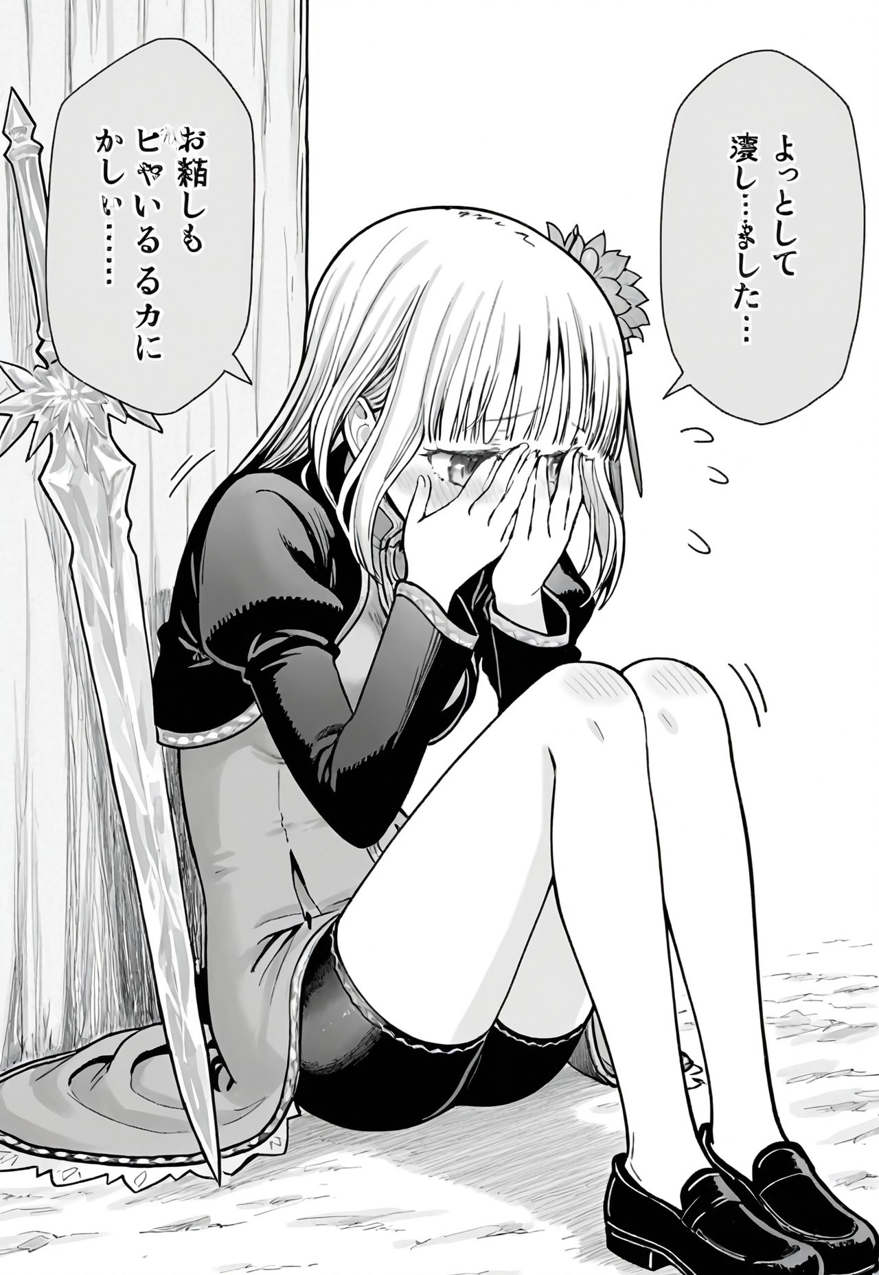 mabel rayveil, medium-length hair, straight bangs, flower hairpin, narrow eyes, youthful body, small breasts, uncle from another world, 1girl, manga  
long-sleeved tunic with gown-like back, black short shorts, black shoes, ice sword resting beside her, blushing heavily, hands covering face, eyes peeking through fingers, hair slightly messy  
sitting on the ground with back resting against a jagged ice formation, knees drawn up, shoulders hunched slightly, body language shy and flustered  
manga, monochrome