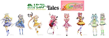 smile precure group (pokemon tales)