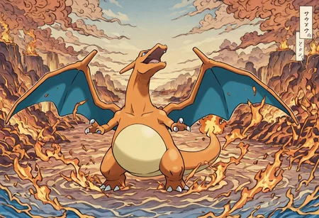 pokemon (creature), style, thick lines, outline, no humans, pokemon (creature), charizard, solo, fire, cloud, water, molten rock, outdoors, sky