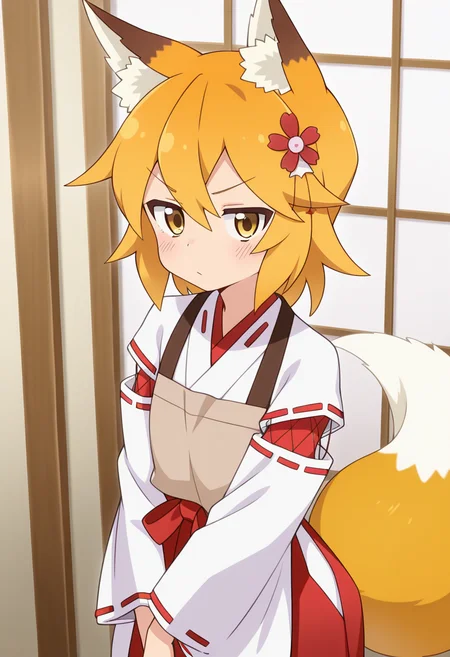 masterpiece, 1girl, ct_s3nko, short hair, blonde hair, yellow eyes, fox ears, fox tail, hair flower, kimono, ribbon trim, brown apron, wide sleeves, detached sleeves, red hakama,  indoors, cowboy shot, looking at viewer,  v-shaped eyebrows,<lora:Senko_Illus_ct:1>
