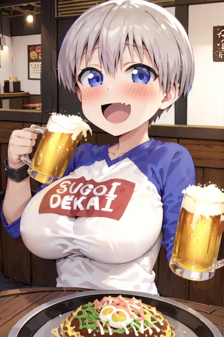 povhldg mug of beer,pov hands,1girl,petite,looking at viewer,uzaki hana,blue_eyes, short_hair, grey_hair, large breasts, sugoi_dekai, blue_shirt, white_shirt, blue_sleeves, raglan_sleeves, skin_fang,happy,open mouth,cheers,drunk,blush,holding beer mug,
okonomiyaki, Teppan, food, indoors, restaurant, kote, wooden table<lora:concept_povholding_res:0.8><lora:better skin typeB-v1:0.8> <lora:XDetail_light:1> <lora:Hana_Uzaki_XL:0.7> ,masterpiece,best quality,ultra detailed <lora:okonomiyaki_SDXL_V1:0.7>
