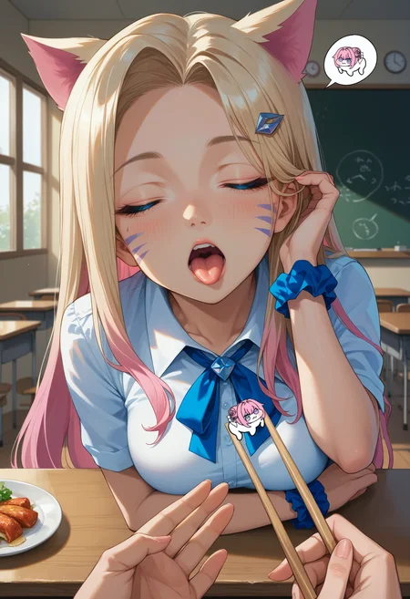 score_9, score_8_up, score_7_up, source_anime, <lora:Ahri_KDAAllOut_pdxl_Incrs_v1:1>, ahrikdaallout, animal ears, facial mark, blue eyes, breasts,
multiple tails, blue tail,
multicolored hair, long hair, blonde hair, pink hair, hair ornament,
makeup,
2girls, arm under breasts, blue ribbon, blush, chalkboard, chopsticks, classroom, closed eyes, feeding, female pov, food, heart, holding, holding chopsticks, indoors, multiple girls, neck ribbon, omelet, open collar, open mouth, pov, pov hands, ribbon, scrunchie, shirt, spoken heart, tamagoyaki, teeth, tongue, tucking hair, upper teeth only, white shirt, wrist scrunchie,