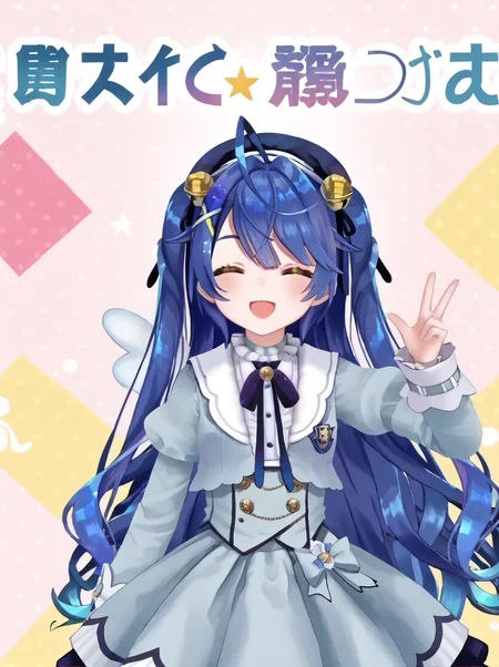 detailed background, shiny skin, rating safe,
<lora:amamya.pony:1>
amamya, happy,