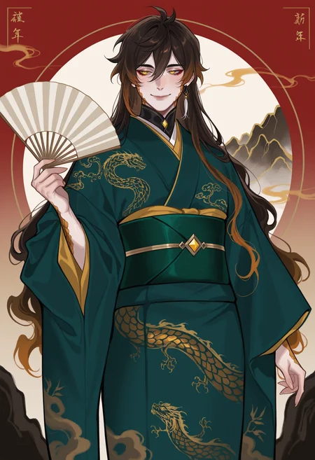 masterpiece,best quality,amazing quality,
1boy,brown hair,yellow eyes,hair between eyes,long hair,smile,Zhongli,red eyeliner,loose hair,wavy hair,cowboy_shot,(kimono, layer clothing, print kimono,:1.2),
traditional chinese landscape,standing collar,embroidery,green waistband,scales in body,holding fan,print fan,
<lora:Valentaine-Illustrious:1>,v4l3nt4in3,